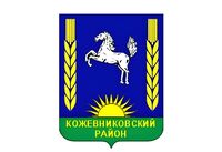 Кожевниковский район