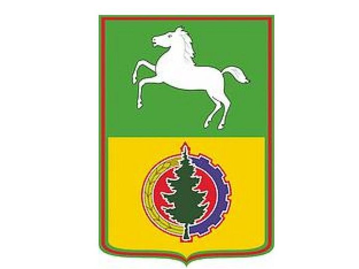 г. Асино